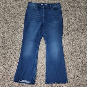 Old Navy Dark Blue Flare Stretch Jeans